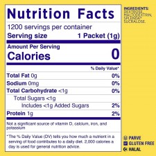 SPLENDA 무칼로리 감미료, 1인분 포장(1200개입) : 식료품 및 미식가 식품