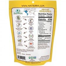 NATIERRA Nature's All Foods 유기농 동결건조 파인애플 | 비 GMO 및 비건 | 1.5 온스 : 식료품 및 고급 식품