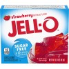 JELL-O 딸기 무설탕 젤라틴 디저트 믹스 (0.3 oz 박스) : 젤라틴 디저트 믹스 : 식료품 및 미식가 식품