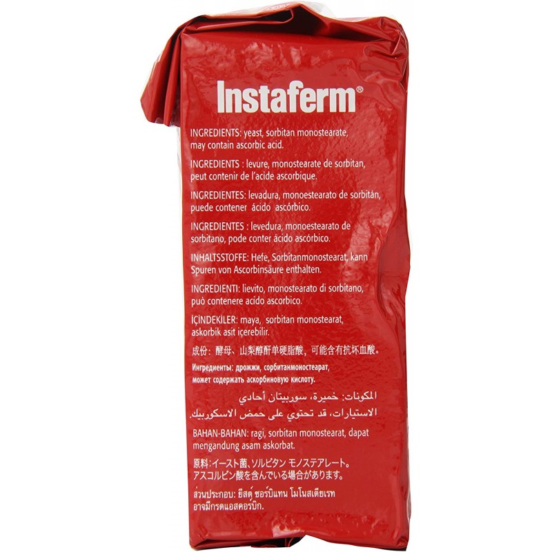 Lallemand Instaferm 인스턴트 건조 효모 발효제, 빨강, 15.88 Oz. : 식료품 및 미식가 식품