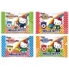 Hello Kitty Cho-co-late Marshmallow 30 pcs 상자 에이와 일본 사탕 닌자포 : 식료품 및 미식가 식품