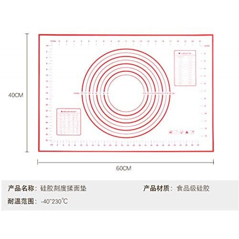 QINI 대형 실리콘 베이킹 매트(16x24in), 오일 브러시 포함, 측정 스케일이 있는 실리콘 매트, 패스트리 매트는 베이킹 작업에 적합합니다. 패스트리 매트, 베이킹 매트, 오븐 라이닝, 오븐 라이너: 가정 및 주방