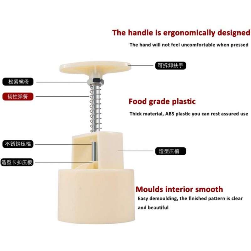 MooncakeMoulds 125g/75g, 중추절 손 압력 MoonCakeMoulds, DIY 핸드 프레스 쿠키 스탬프 생과자 도구. (원형 4개 125g + 사각 75g 4개)…: 홈 & 주방