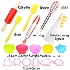 Shacoryze Cooking and Baking Set 37 Pcs with Gift Case, Real Kitchen Utensils Kit, Gift for Girls&Boys, Nonstick 롤링 핀 실리콘 패스트리 매트 컵케익 몰드… : 홈 & 주방