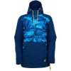 Spyder Active Sports Mens Usst The Hybrid Anorak, Blue CAMO, Medium : 의류, 신발 및 보석