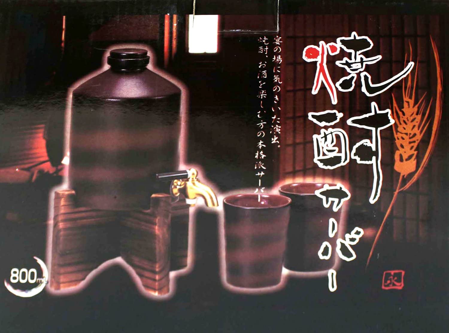 소주 서버 800ml (서버 용량 약 800ml)