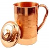 Shanika Pure Copper Jug Poter for Storage Water &amp; Subing Ware Good Health Benefits Indian Yoga (코퍼 Jug(1250ml))