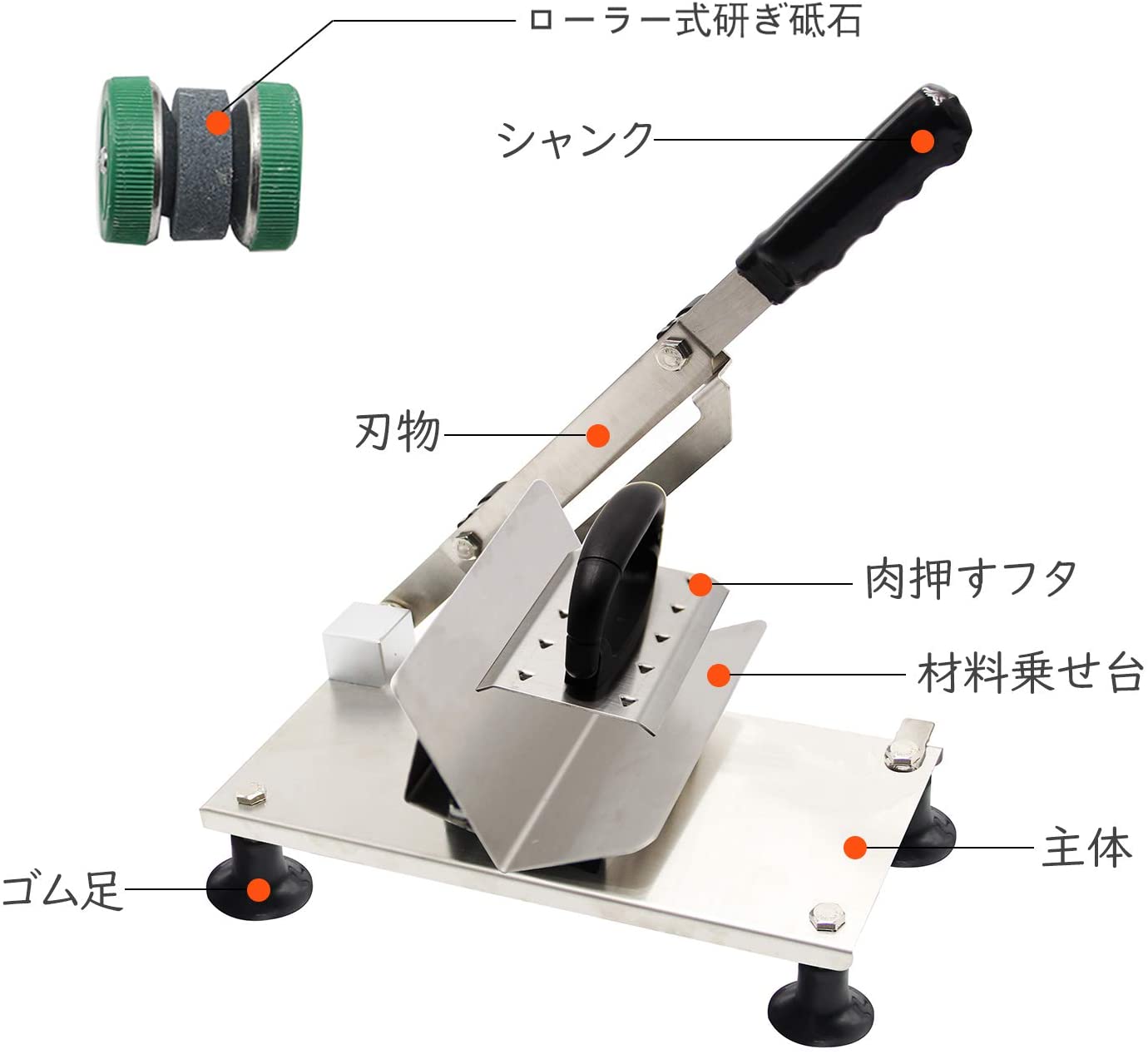 Hanchen 수동 고기 저미는 기계 냉동 고기 슬라이스 200mm 블레이드 0.3 ~ 25mm 슬라이스 올 스테인리스 가정용 업무용 탁상 형