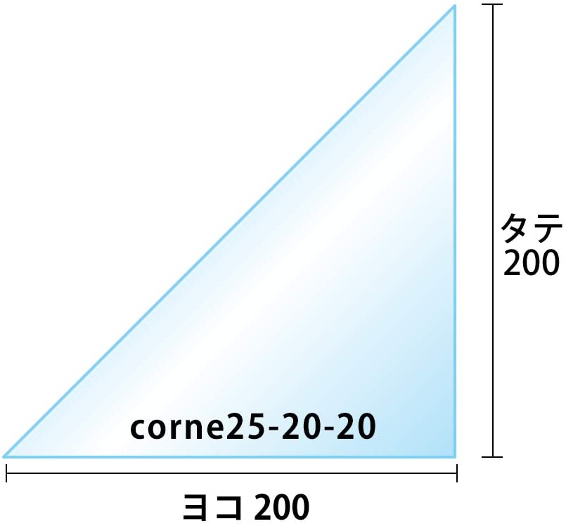 아이싱 쿠키 용 코넬 OPP 삼각 시트 (25 미크론) 200x200 [100 개]