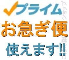 반코 도자기 오구 밥 냄비 검정 釉手 구조 밥솥 6 홉 일제 【주걱 포함] 송 ¥ 0