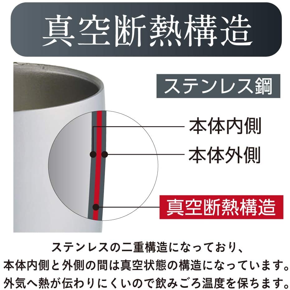 도우시 샤 마시 쯤은 잔 600ml 매트 DSSJ-600MT