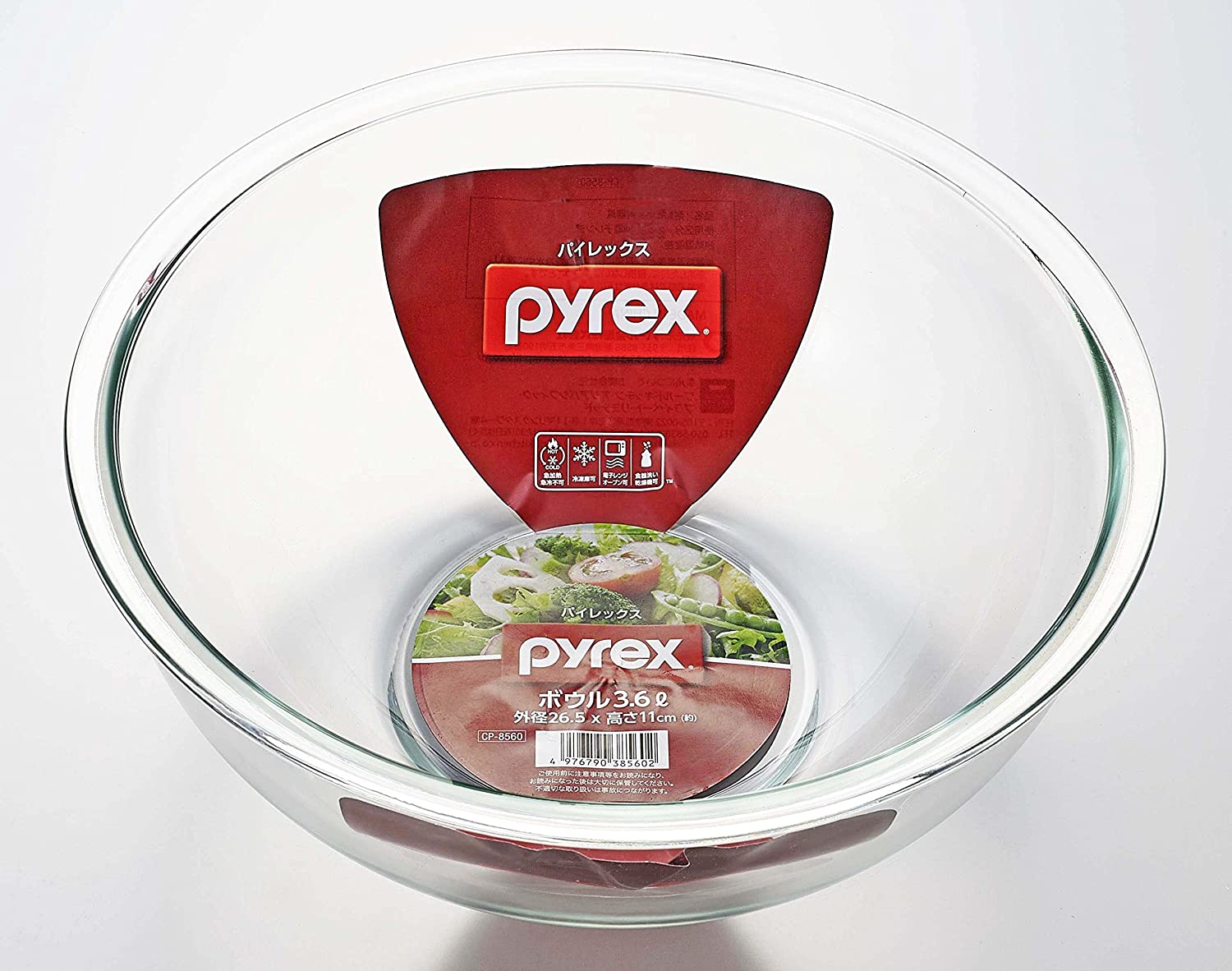 PYREX 그릇 3.6ℓ CP-8560