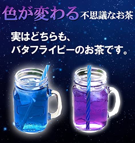 나비 피 40 포 파란 차 나비 삐티 블루 허브 타이 색이 변하는 티백 안찬 蝶豆花茶 Butterfly Pea Tea