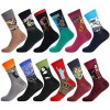 Bonangel Fun Socks, Fun Socks for Men 참신 Crazy Crew Dress Socks, Cool Cute Food Graphic 동물 Socks