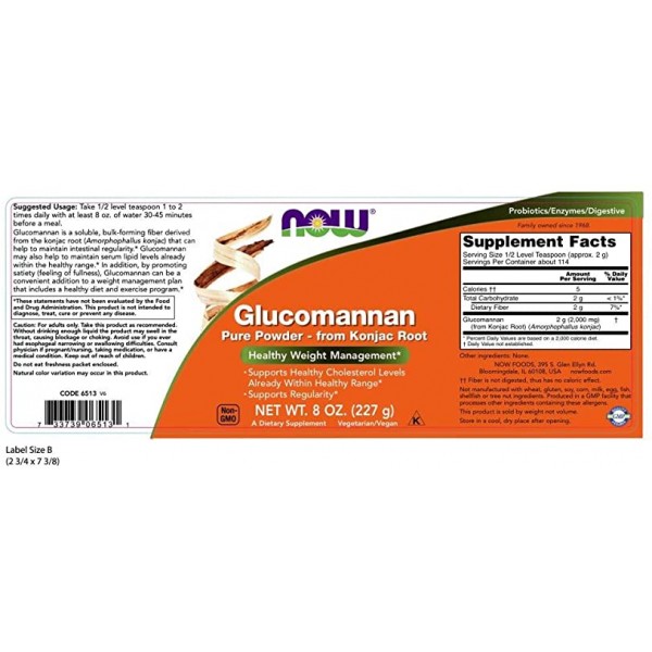 NOW Supplements, Glucomannan(Amorphophallus konjac) 순수 분말, 규칙성 지원*, 건강한 체중 관리*, 8온스