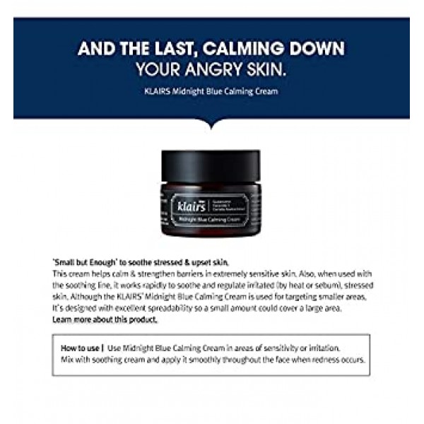 [디어클레어스] Angry Skin Calming Package, 자극받은 스킨케어, 토너, 세럼, 비타민C 세럼, 블루크림, 수딩크림, 샘플주머니