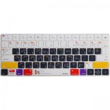 MOSISO 소프트 보호 초박형 키보드 커버 스킨은 iMac Wireless 2세대 Magic Keyboard(MLA22LL/A)와 호환되며 US 레이아웃, Mac OS X OSX-M-CC-2, 화이트