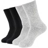 Hot Feet Women's 2 Pack Warm Cozy Thermal Socks - 추운 겨울 날씨를 위한 두꺼운 절연 크루, 신발 사이즈 4-10