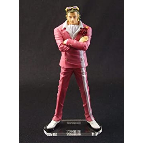 Banpresto 원피스 6.7인치 필름 Gold Guild Tesoro DXF 조각품, The Grandline Men Volume 1