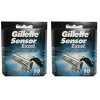 Gillette 센서 Excel 면도기 리필 카트리지 20개