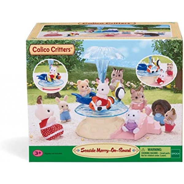 Calico Critters 해변 회전목마