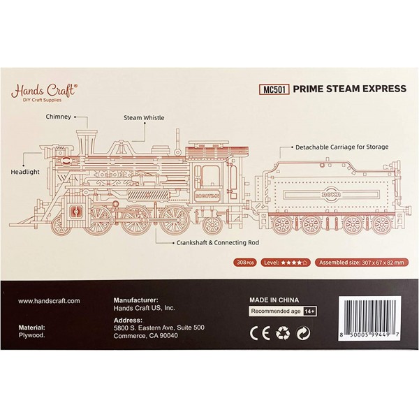 Hands Craft Prime Steam Express Train - 1:80 스케일 모델, DIY 3D 나무 퍼즐 모델 키트 - 레이저 컷 나무 퍼즐 공예 키트, 두뇌 티저 교육용 STEM 건물 모델 장난감(MC501A)