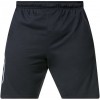 Canterbury Men's Vapodri Cotton Training Shorts S (30 - 32 inches) 블랙